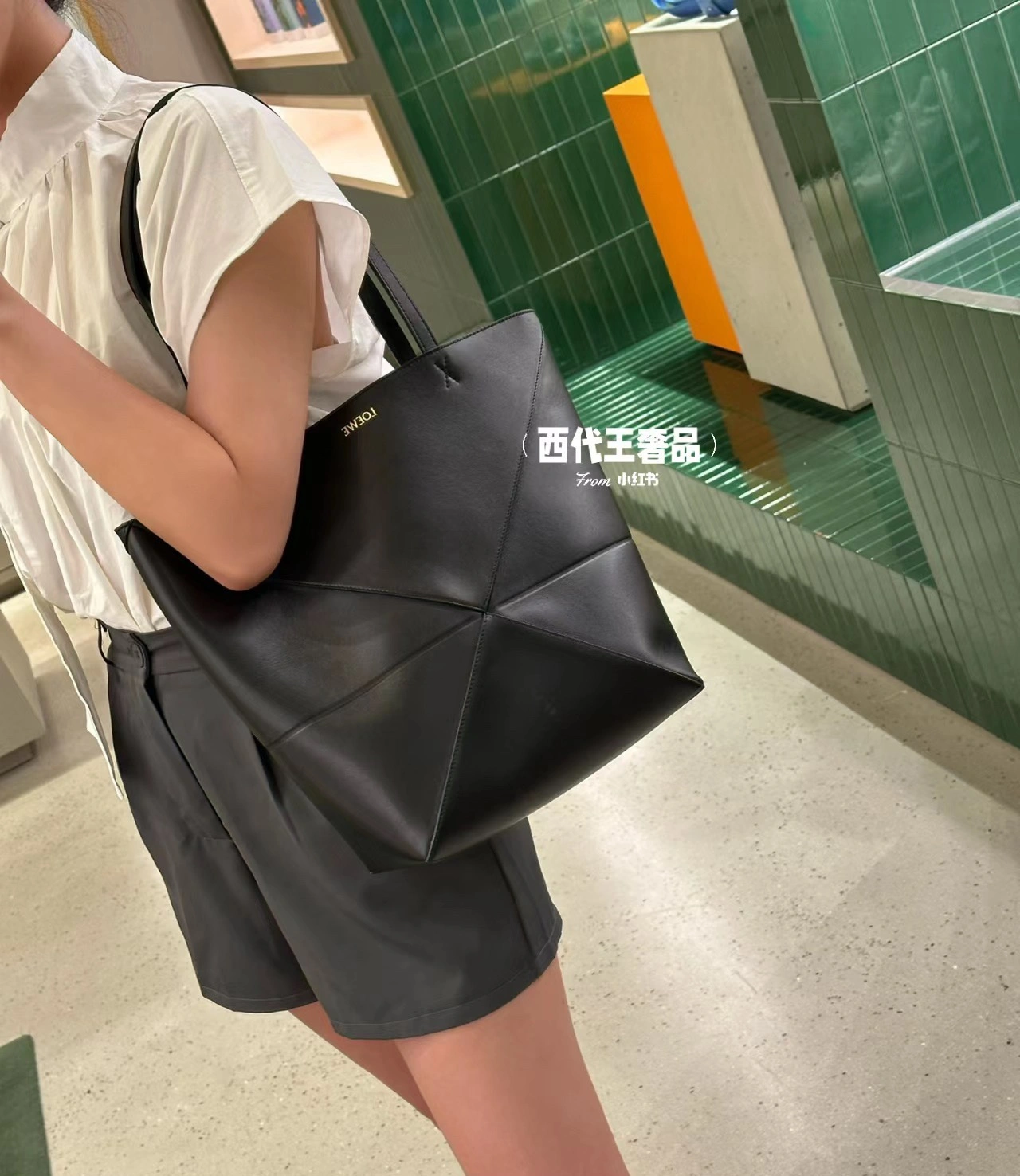 Loewe Shopping Bags ModernLook 67177