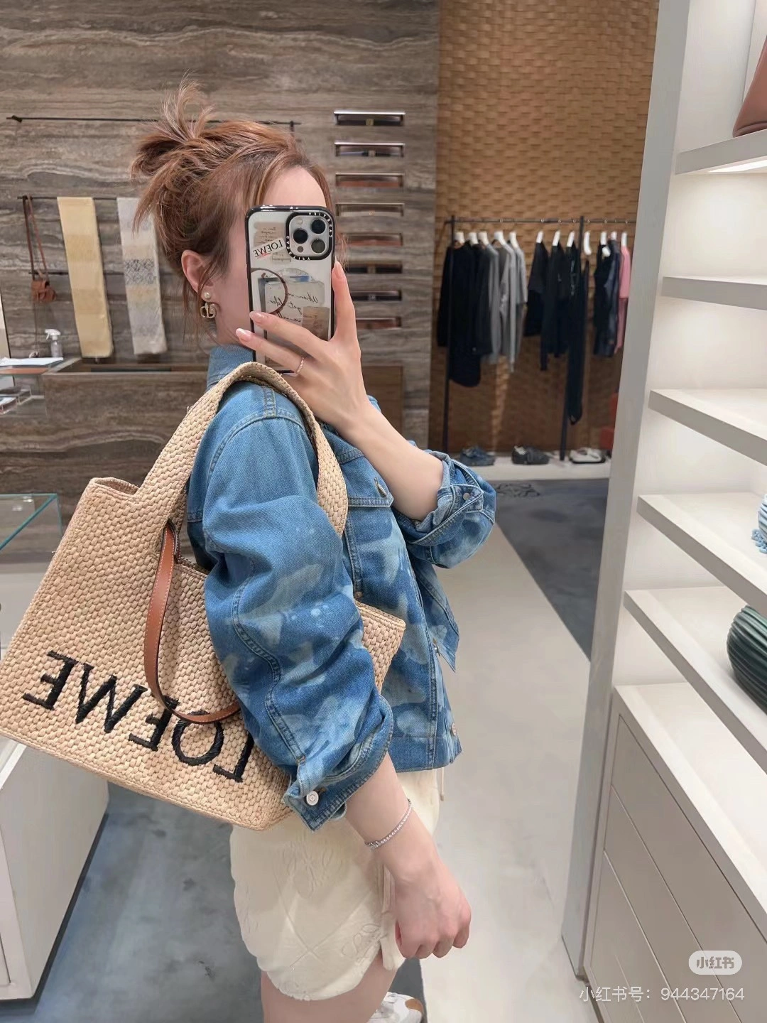 Lightweight Loewe Shopping Bags 67140