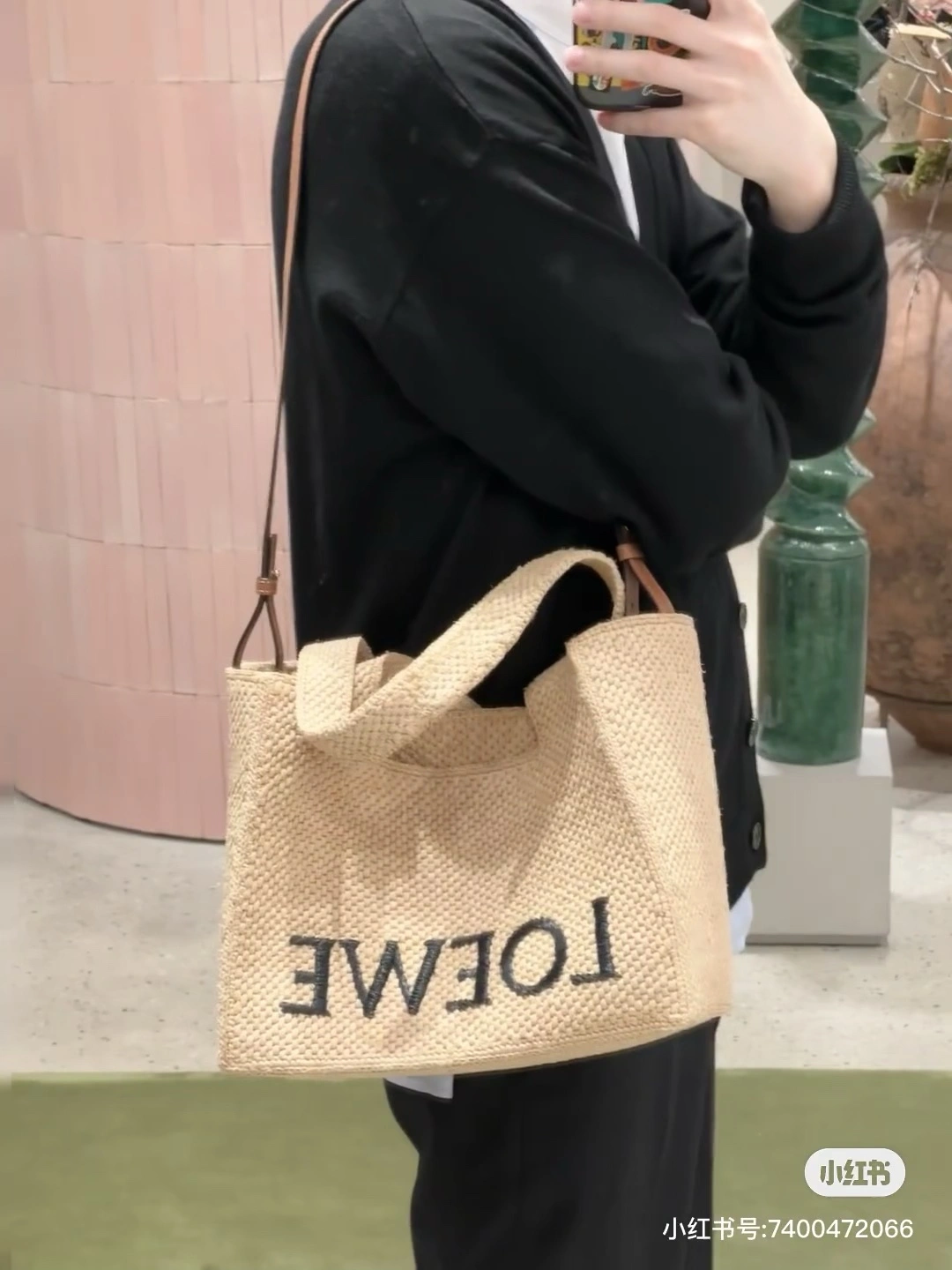 Lightweight Loewe Shopping Bags 67140