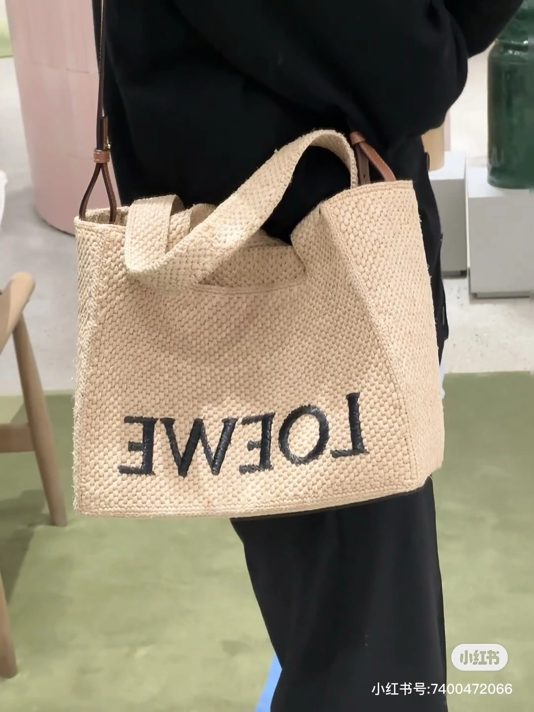 Lightweight Loewe Shopping Bags 67140