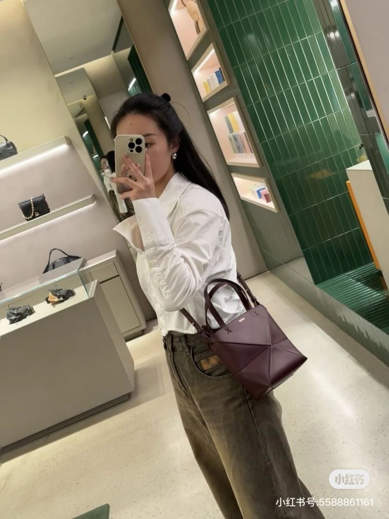 HighQuality Loewe Shopping Bags 61386