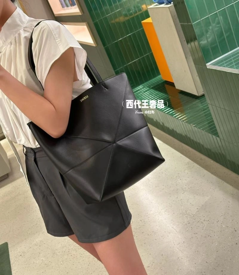 Functional Loewe Shopping Bags 61381