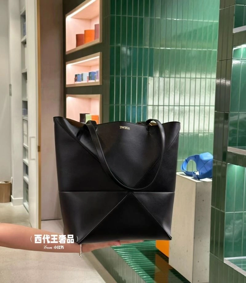 Functional Loewe Shopping Bags 61381
