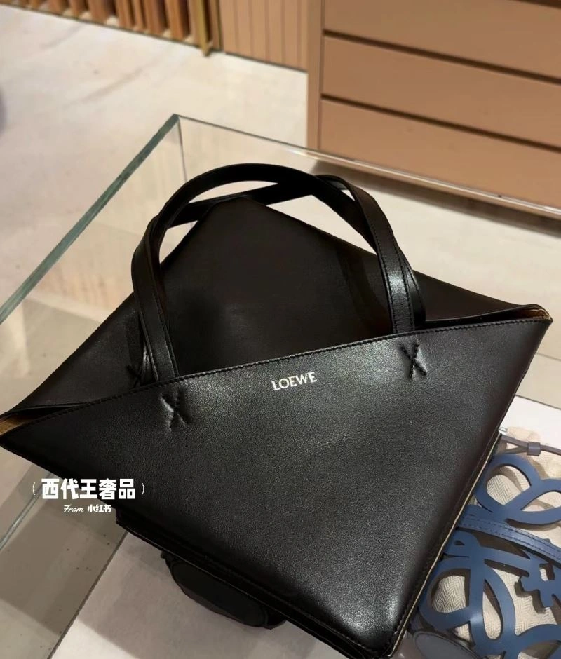 Functional Loewe Shopping Bags 61381