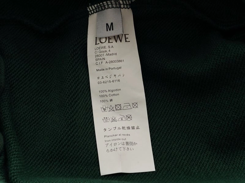 Loewe Short Pants Versatile 152327