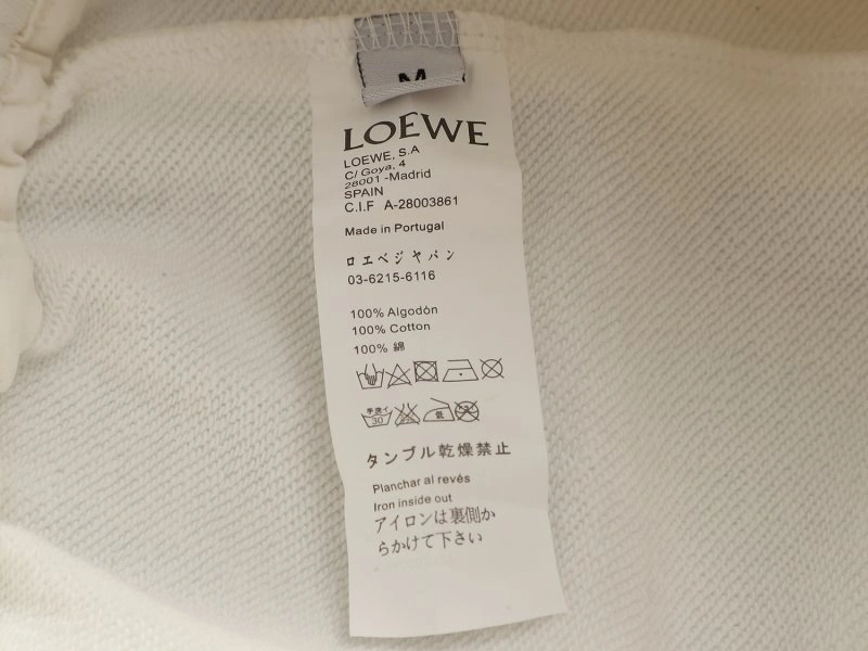 Timeless Loewe Short Pants 152321