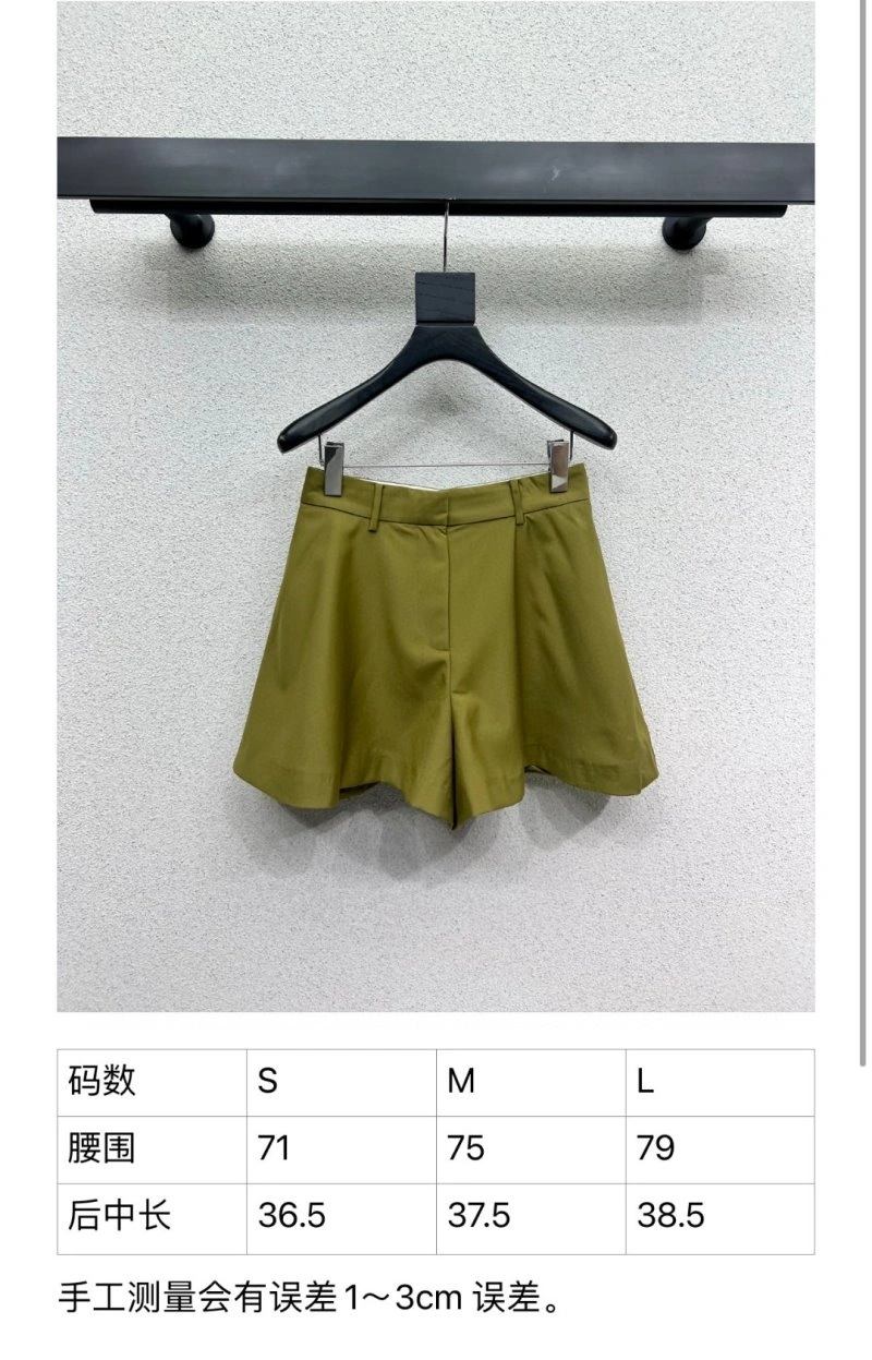 Colorful Loewe Short Pants 151642