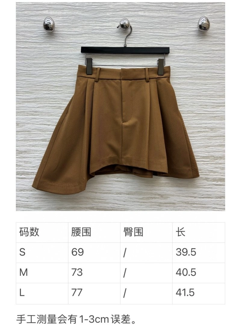 Loewe Short Pants UrbanStyle 151638