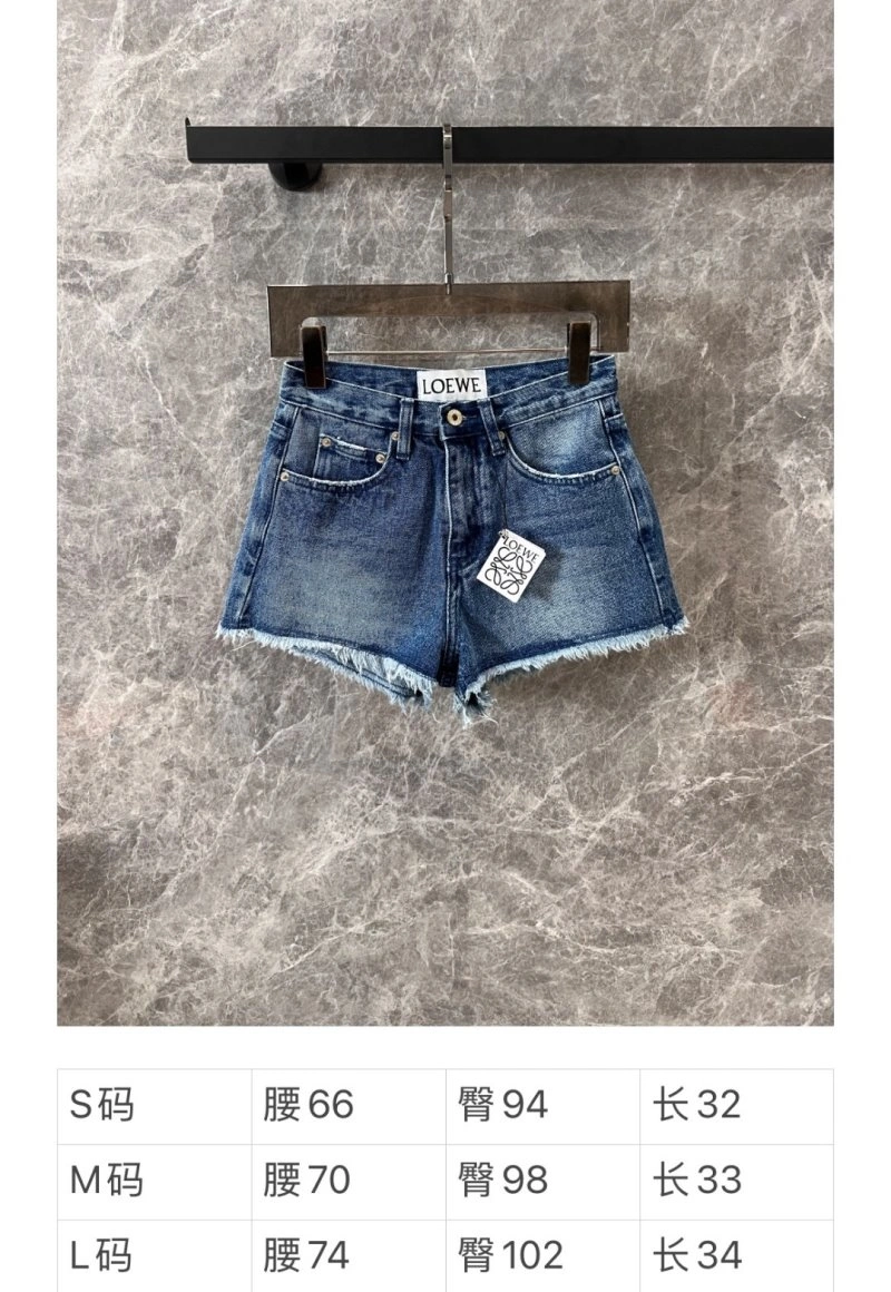 Loewe Short Pants EasyCare 151629