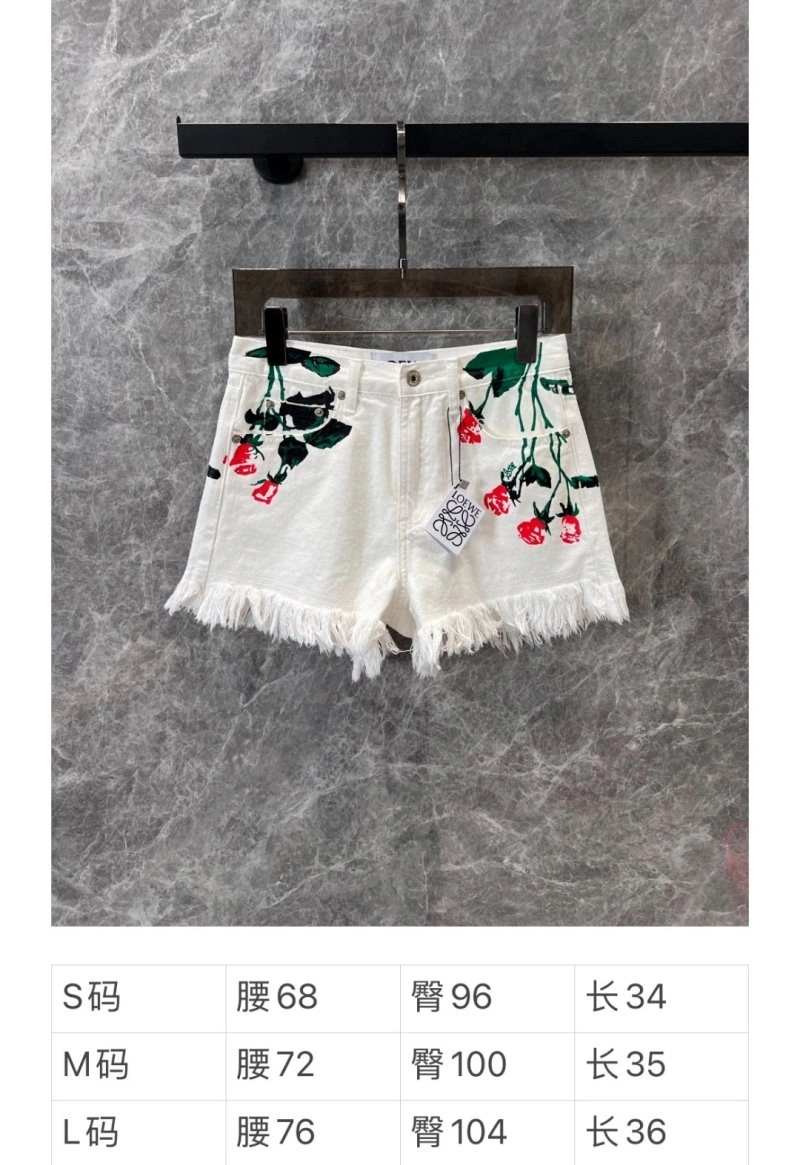 RelaxedFit Loewe Short Pants 151623