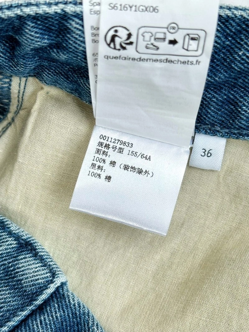 Popular Loewe Short Pants 151621