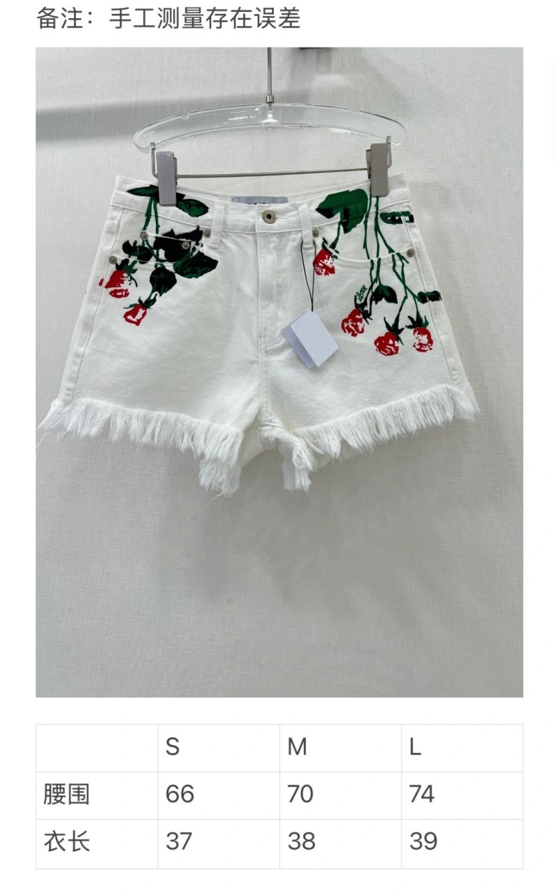 Durable Loewe Short Pants 151618