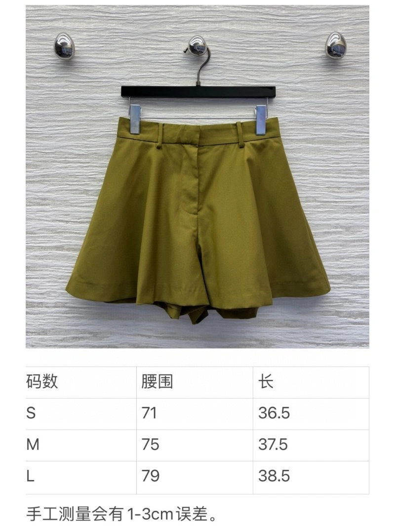 Loewe Short Pants QuickDry 151615
