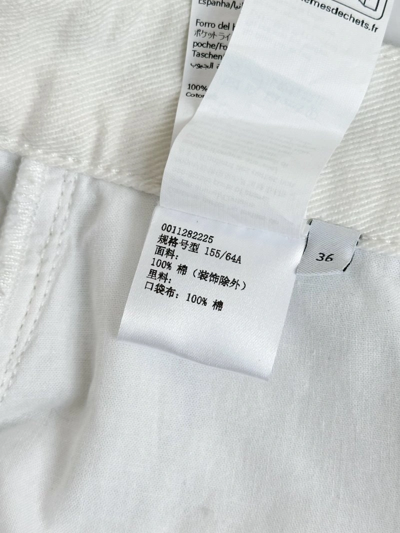 GoAnywhere Loewe Short Pants 156803