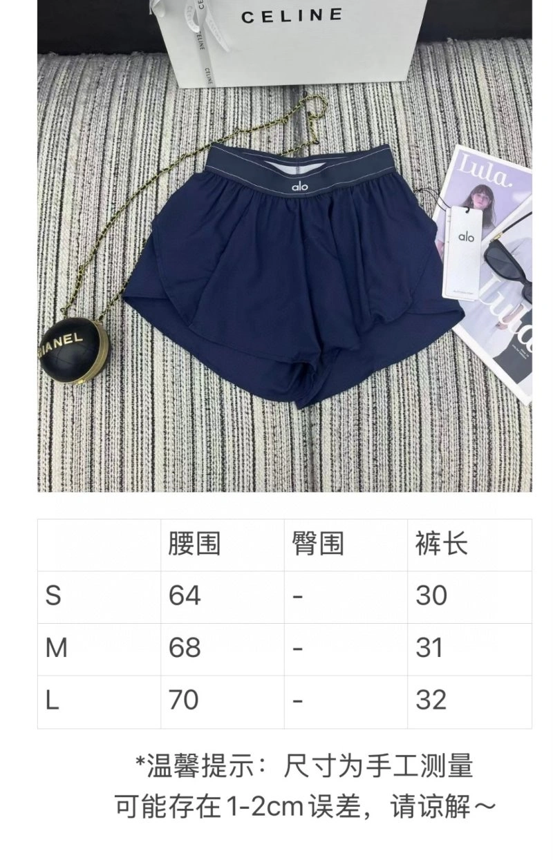 Loewe Short Pants Snug 156800