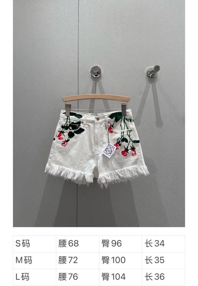 Loewe Short Pants Packable 156824