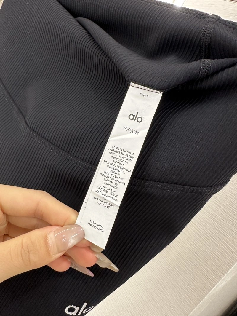 Loewe Short Pants Thermal 156796
