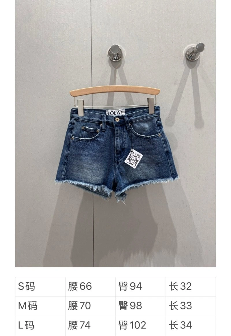 Loewe Short Pants Breathable 149706