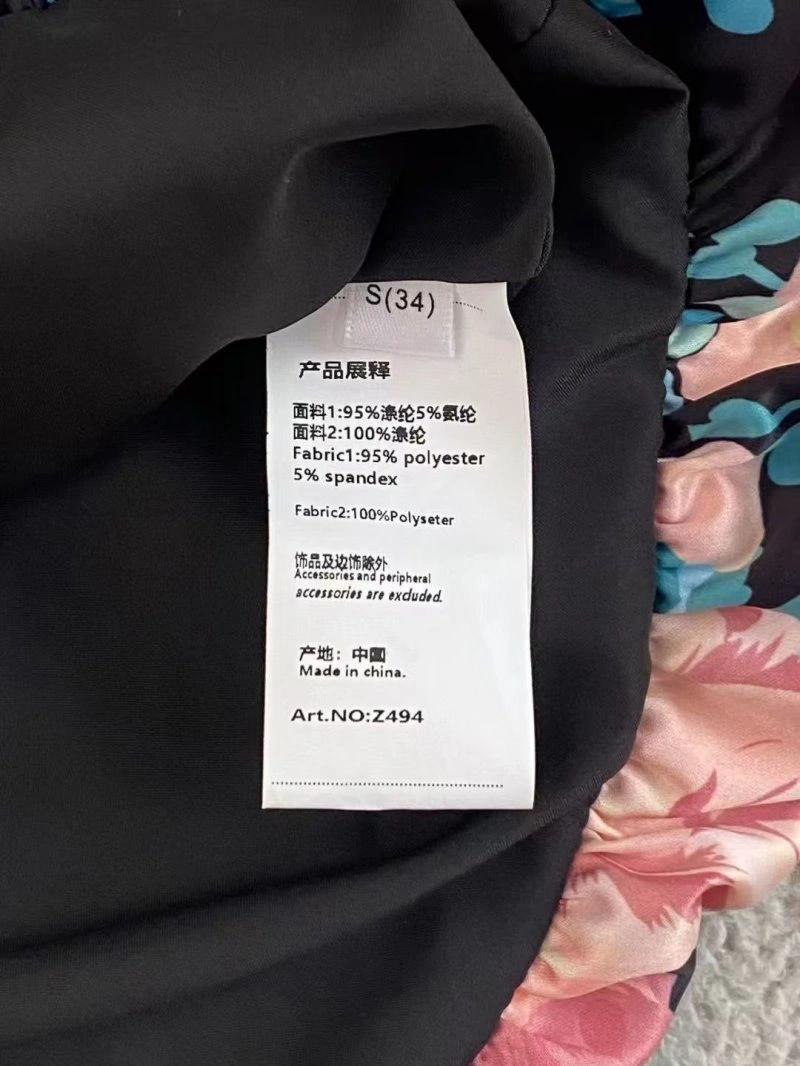 Loewe Short Pants Stretchable 149697