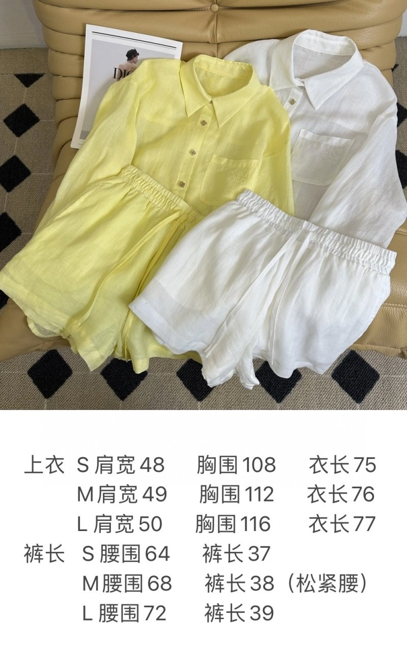 Sophisticated Loewe Short Suits 156808