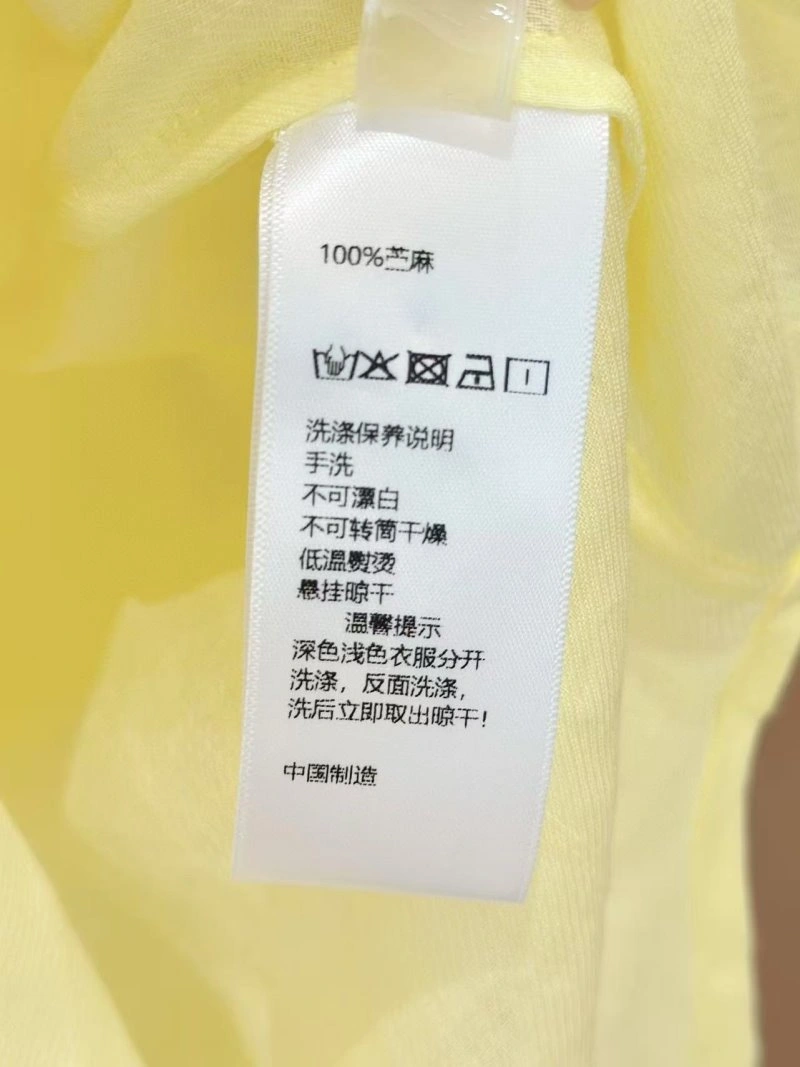 Loewe Short Suits Affordable 154831