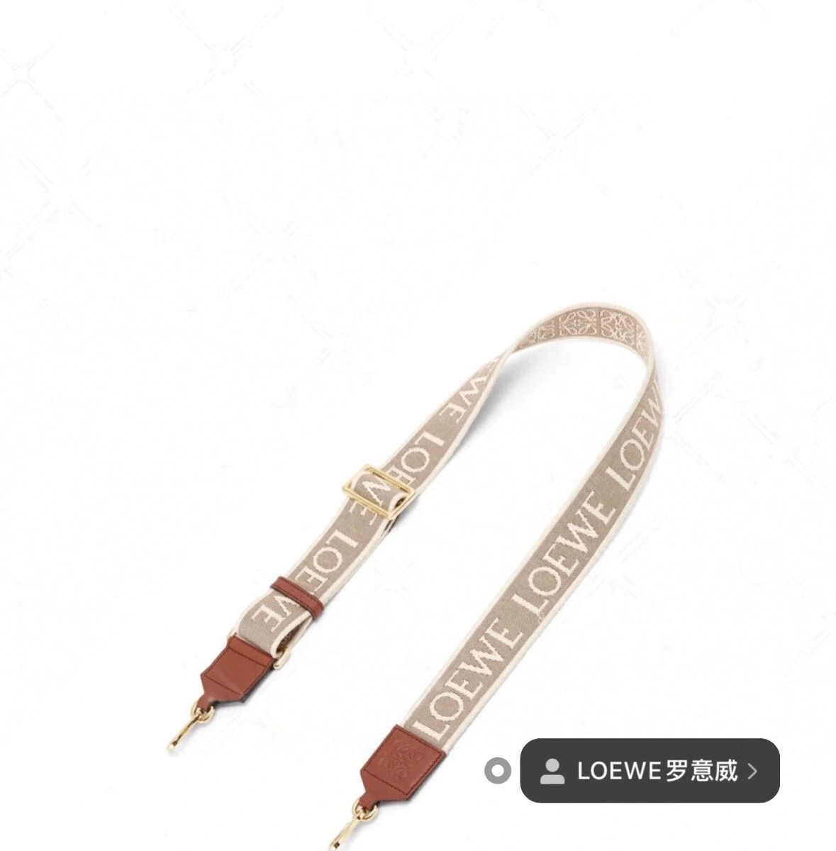 Loewe Shoulder Straps Unisex 67138
