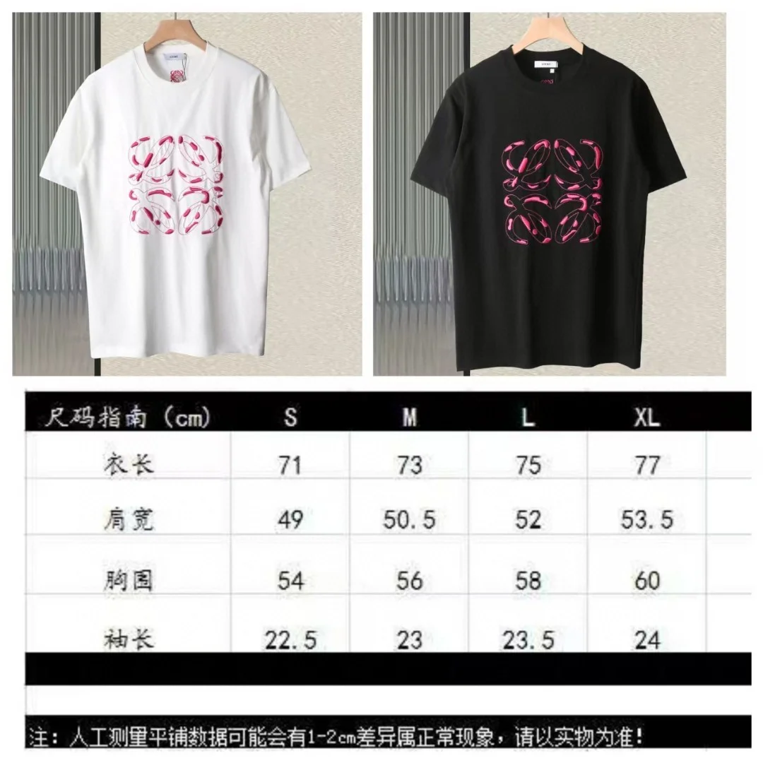 FreshLook Loewe T-Shirts 163966