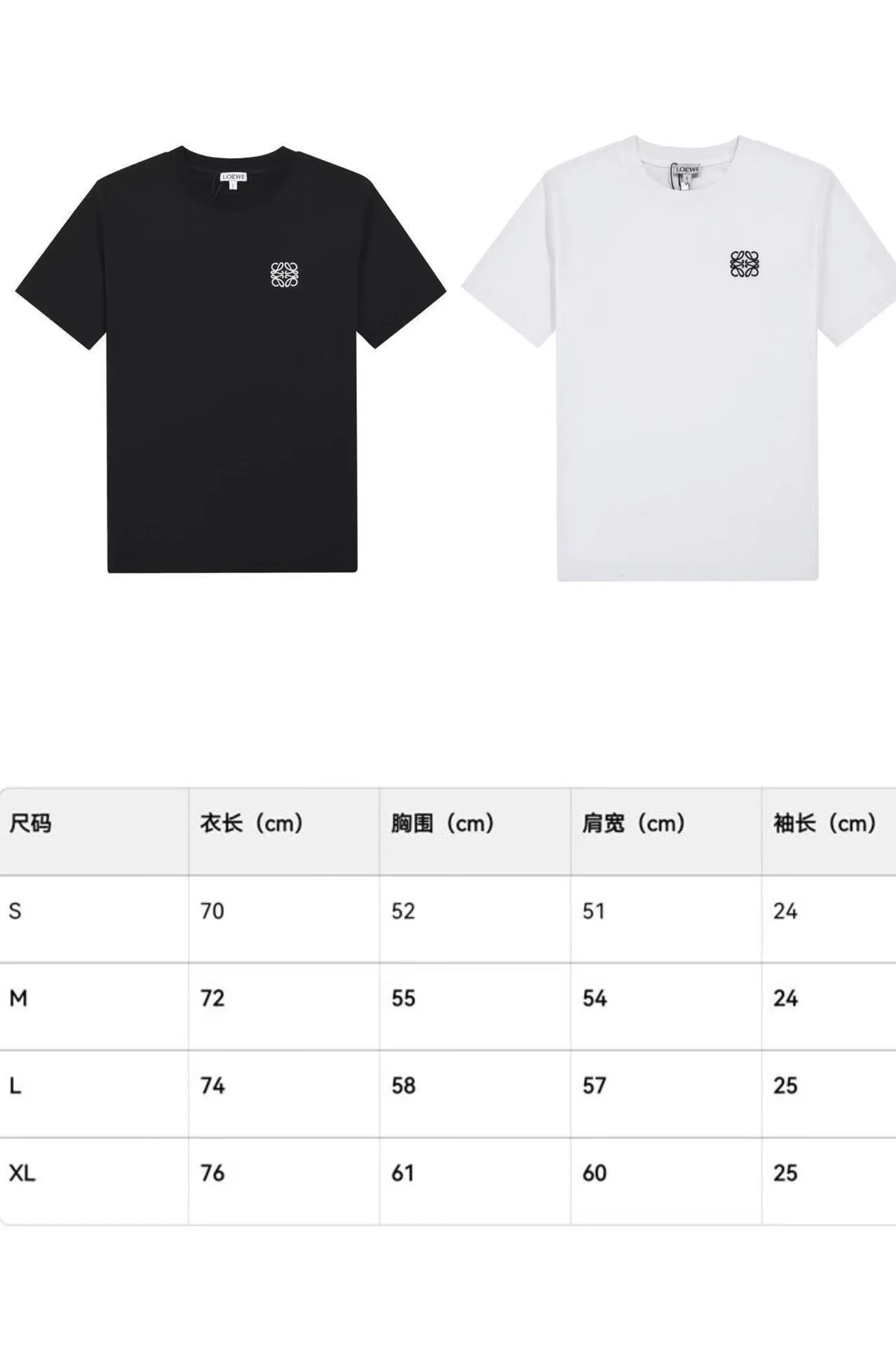 Loewe T-Shirts TravelReady 163961