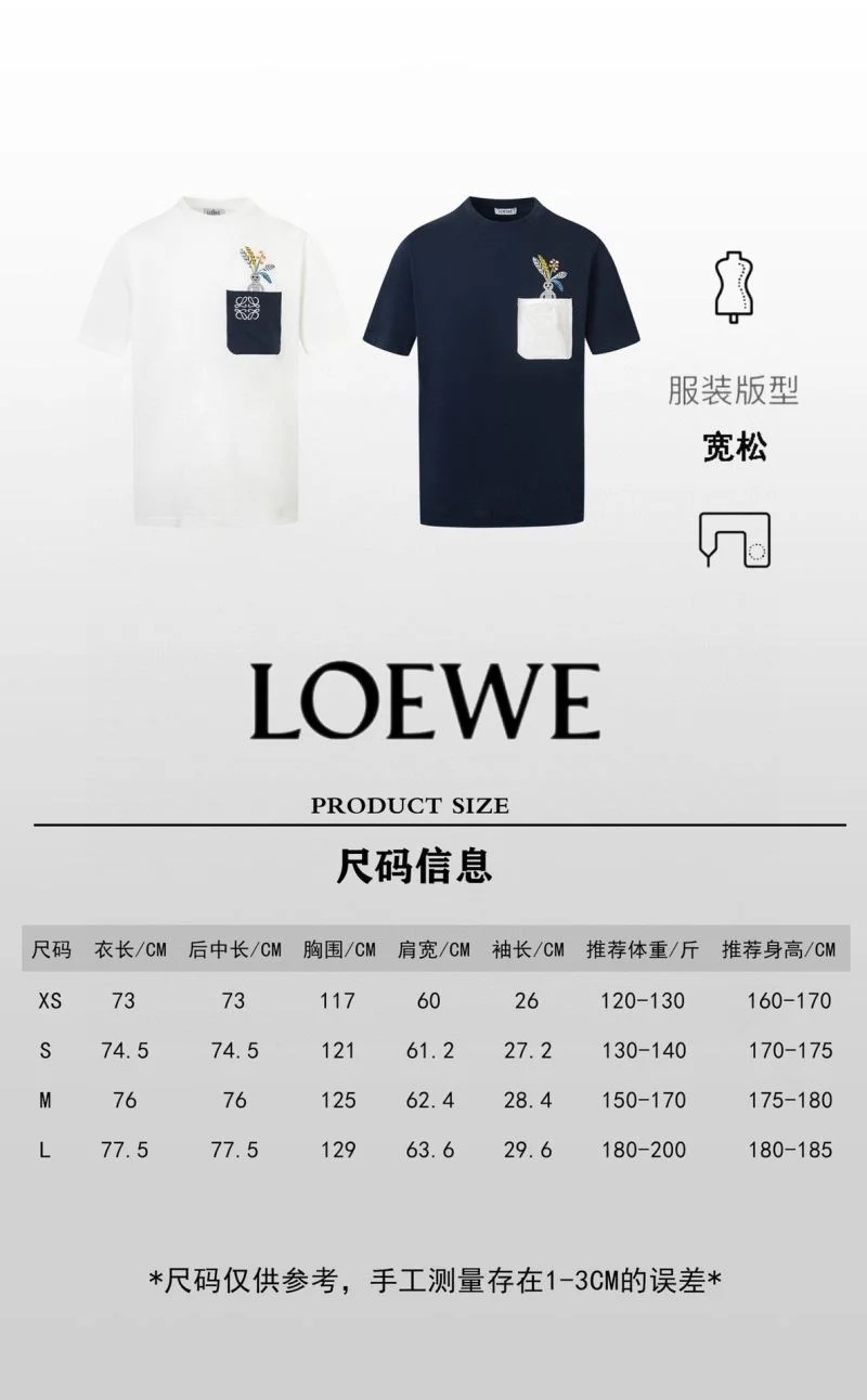 Loewe T-Shirts Efficient 163770