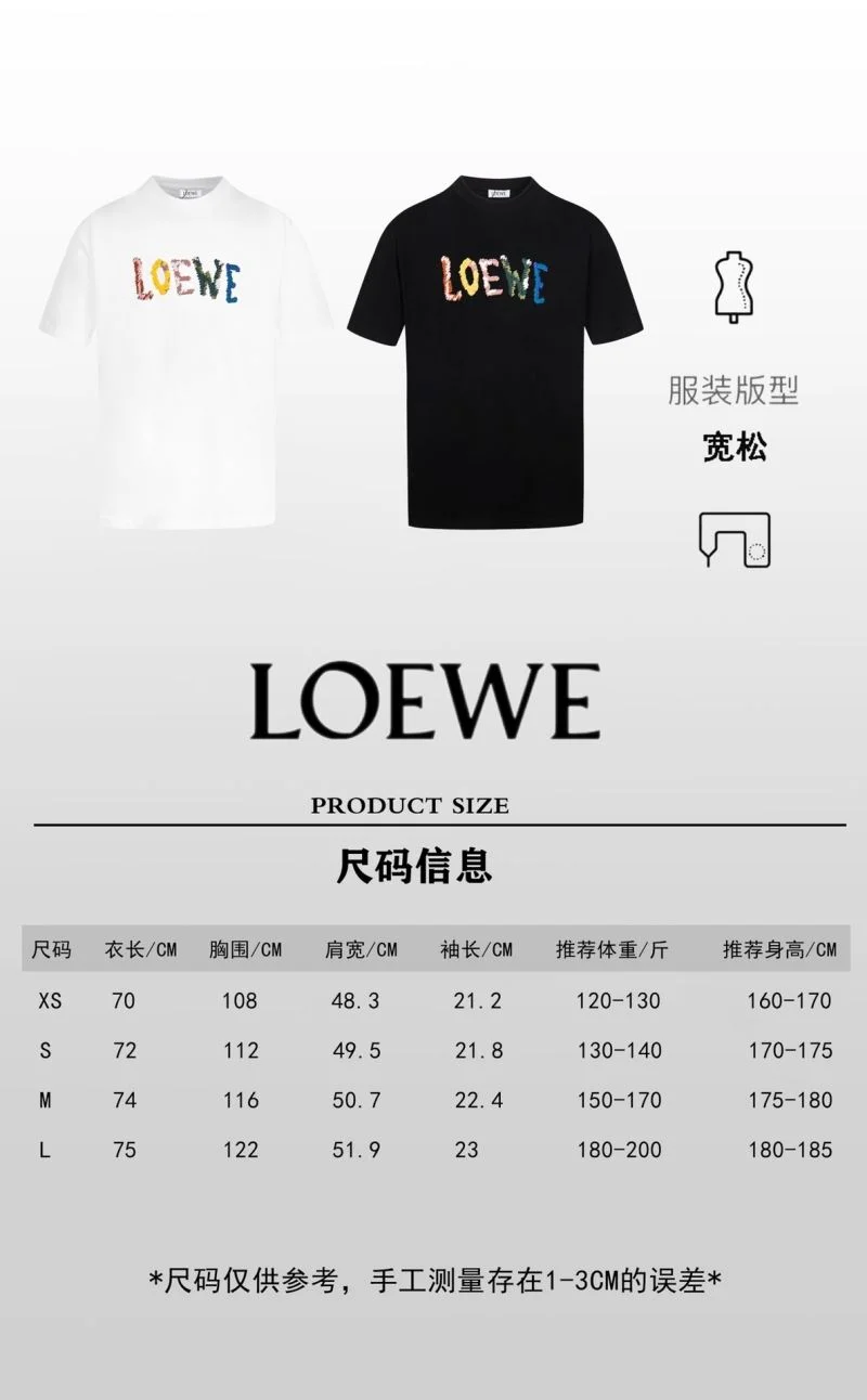WellDesigned Loewe T-Shirts 163797