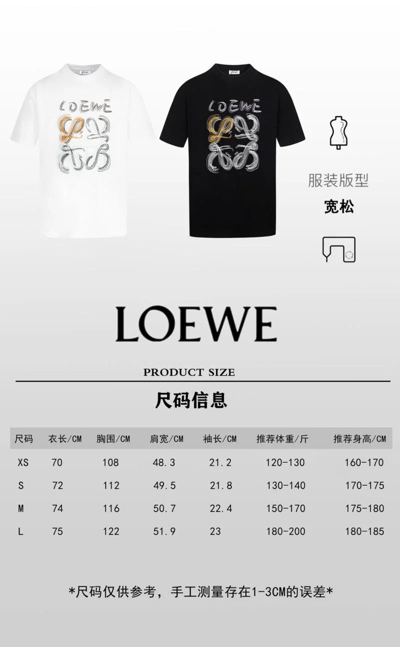 Loewe T-Shirts Reliable 163769