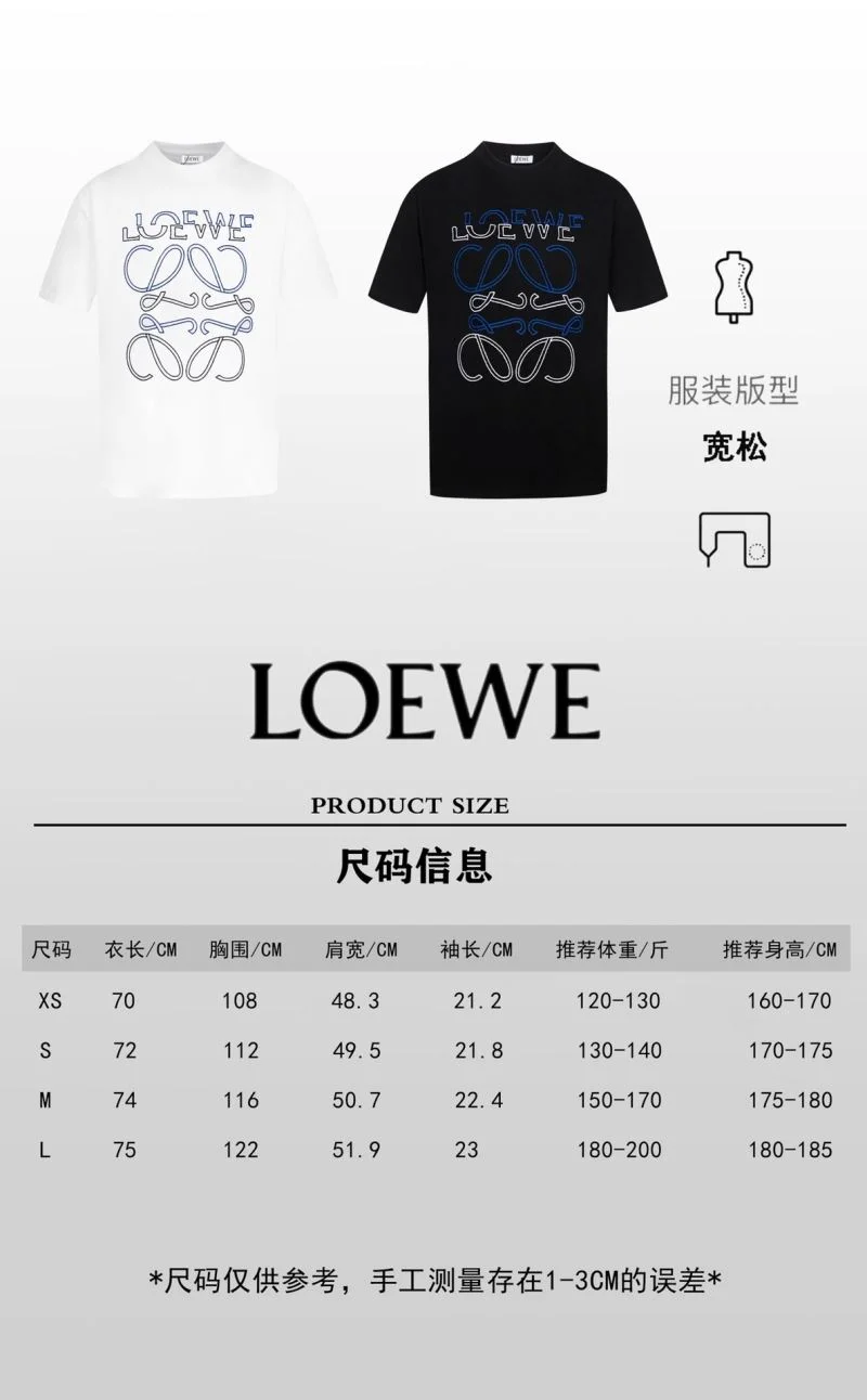 Refined Loewe T-Shirts 163765