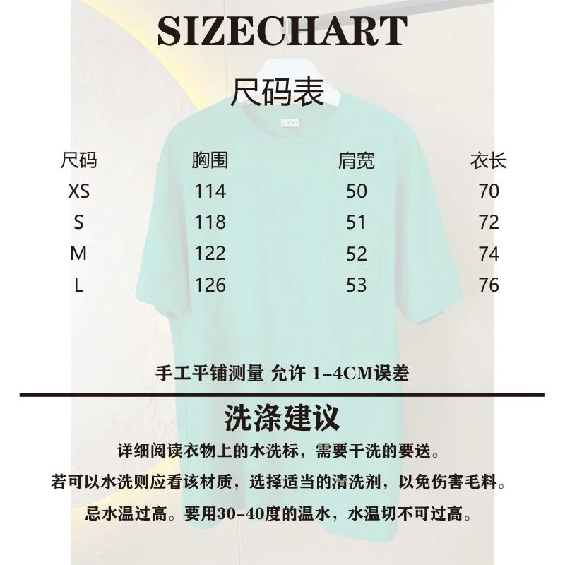 Loewe T-Shirts Durable 163763