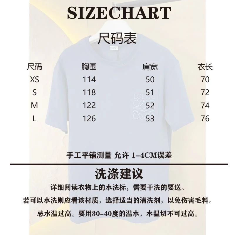 Loewe T-Shirts Effortless 163824