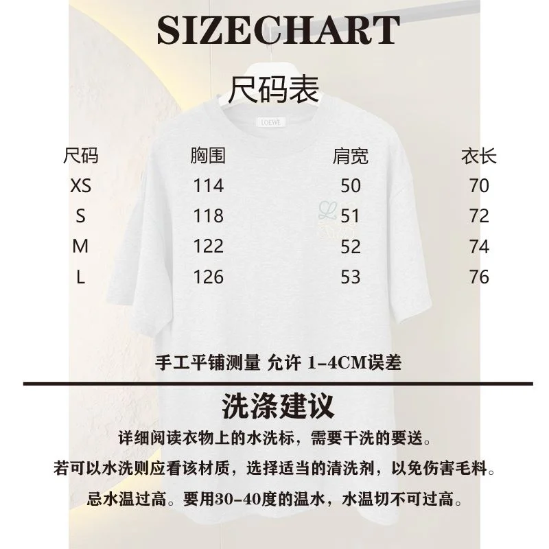 Efficient Loewe T-Shirts 163802