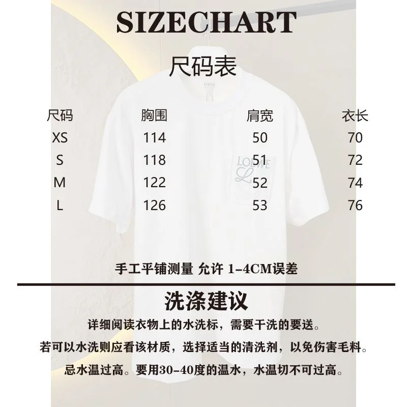 Loewe T-Shirts Stylish 163799