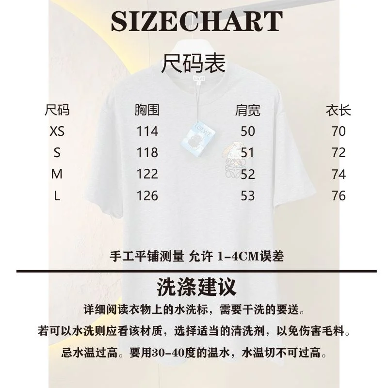 Loewe T-Shirts MultiPurpose 163764