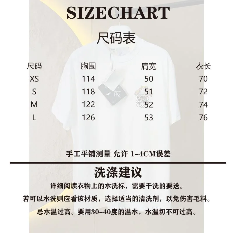 Loewe T-Shirts Snug 163759