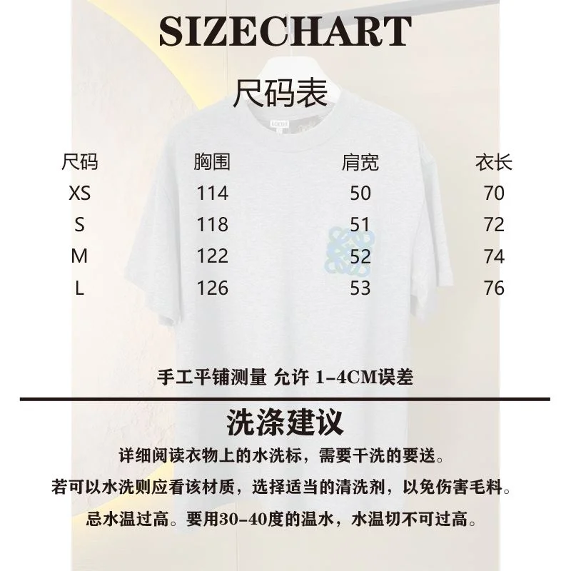 Affordable Loewe T-Shirts 163801