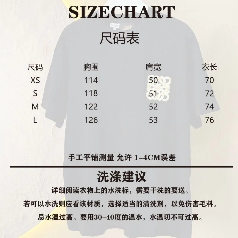 Premium Loewe T-Shirts 163758