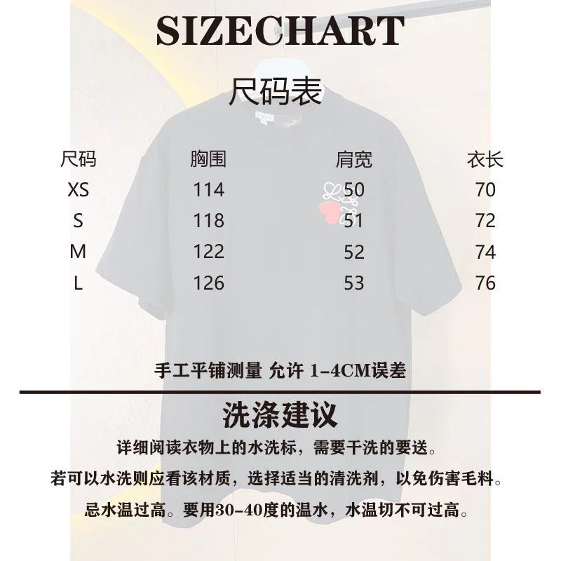 Loewe T-Shirts UrbanStyle 163761