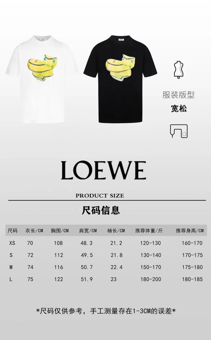 Loewe T-Shirts Classic 163871