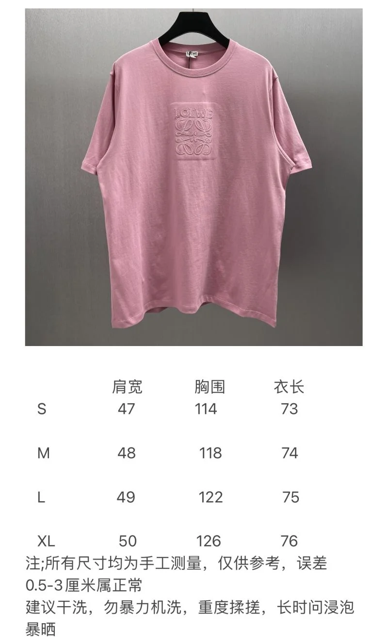 Loewe T-Shirts TopPick 163698
