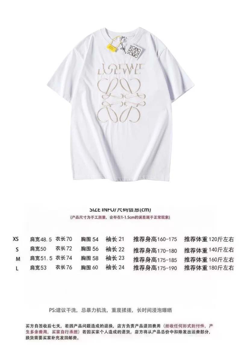 WaterResistant Loewe T-Shirts 163675