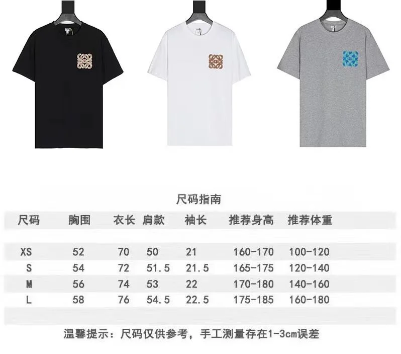MultiPurpose Loewe T-Shirts 163660