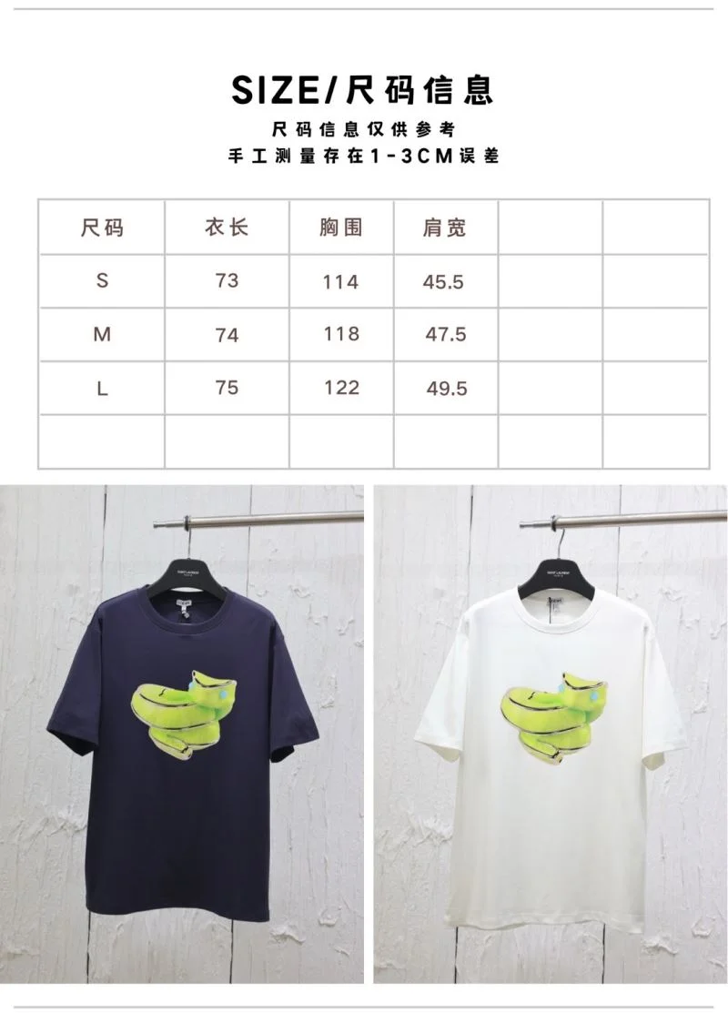Loewe T-Shirts ZeroBulk 163666