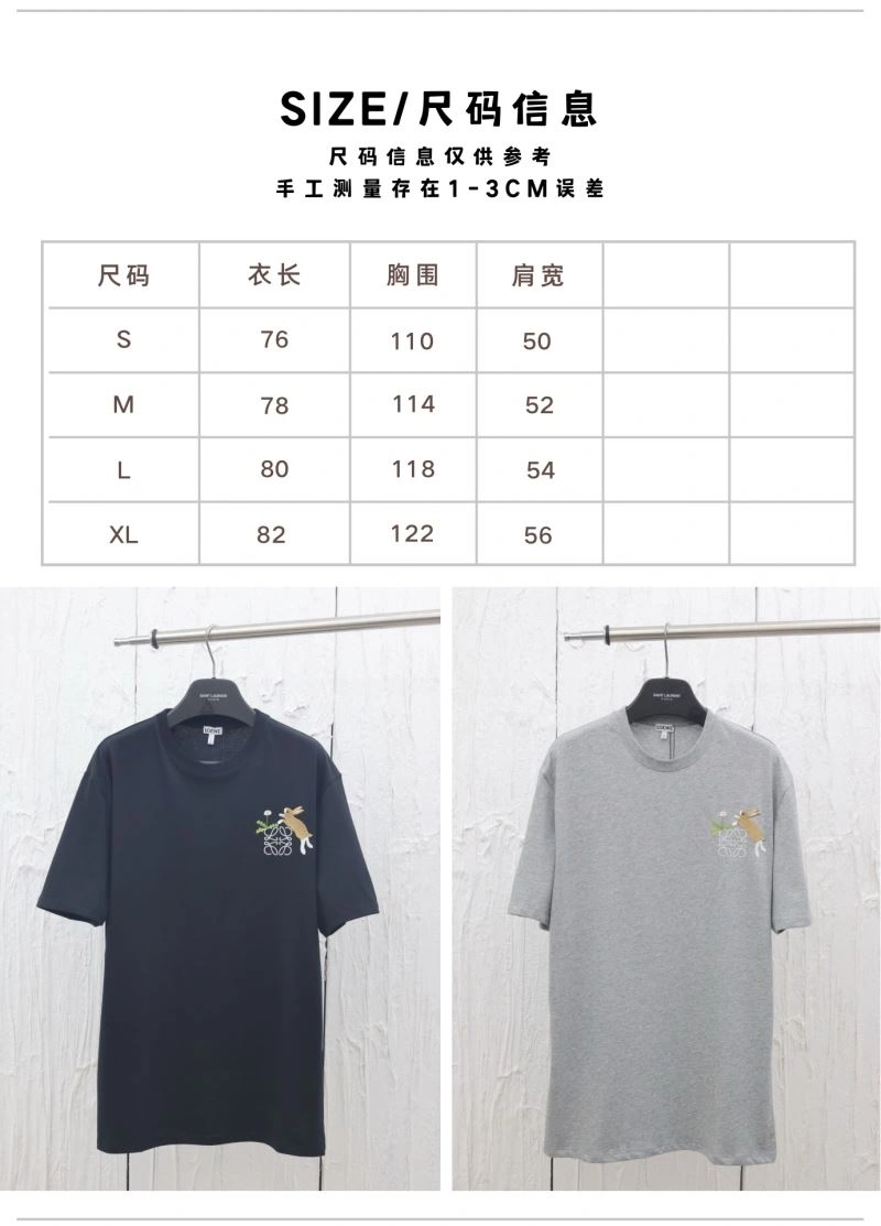Sophisticated Loewe T-Shirts 163693