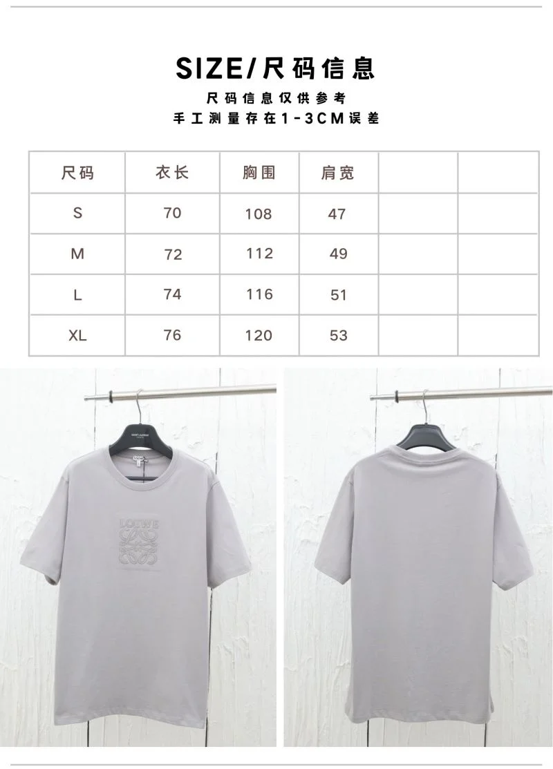 Loewe T-Shirts Sustainable 163683