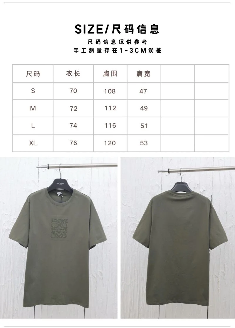 Loewe T-Shirts Sustainable 163683