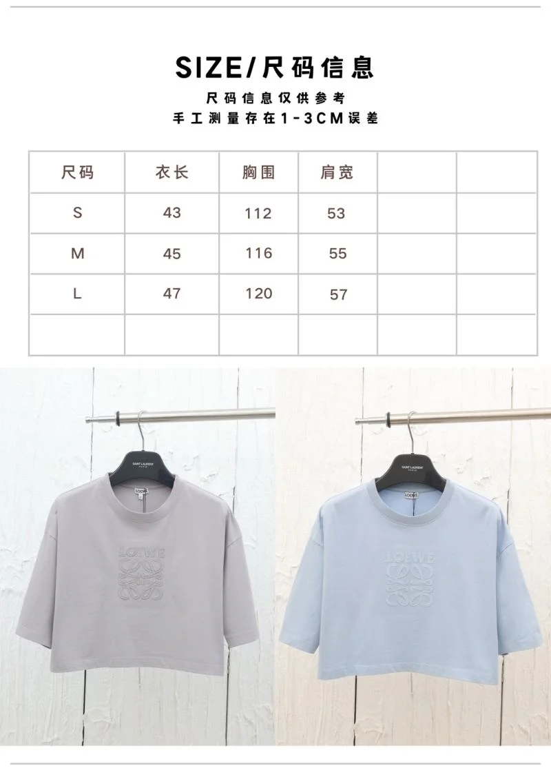 Neat Loewe T-Shirts 163649
